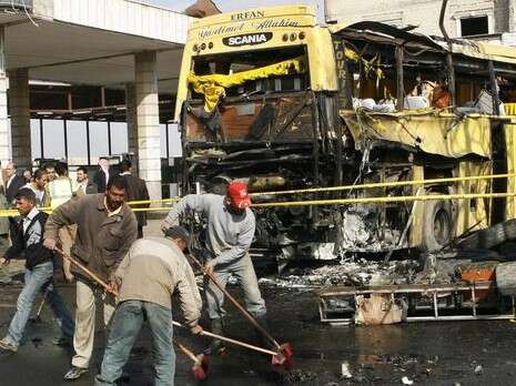 צילום ארכיון: אי-פי צילום ארכיון: אי-פי