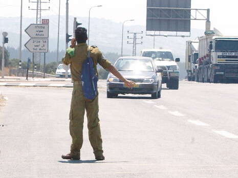 צילום ארכיון: יגאל לוי צילום ארכיון: יגאל לוי