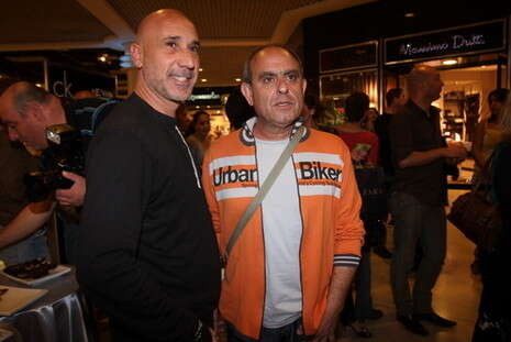 צילום: בייגל צילום: בייגל