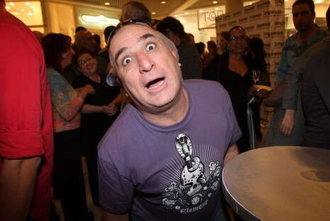 צילום: בייגל צילום: בייגל