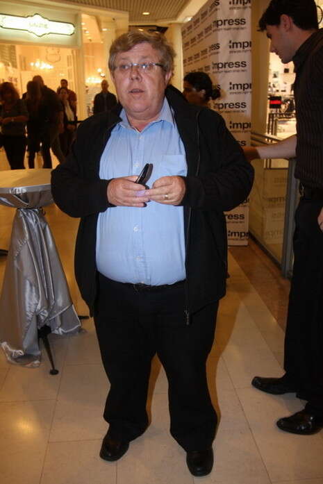 צילום: בייגל צילום: בייגל