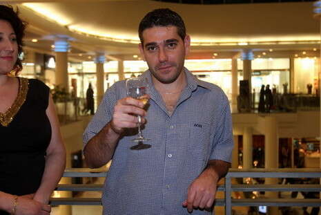 צילום: בייגל צילום: בייגל