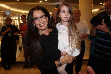 צילום: בייגל צילום: בייגל