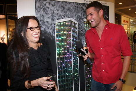 צילום: בייגל צילום: בייגל