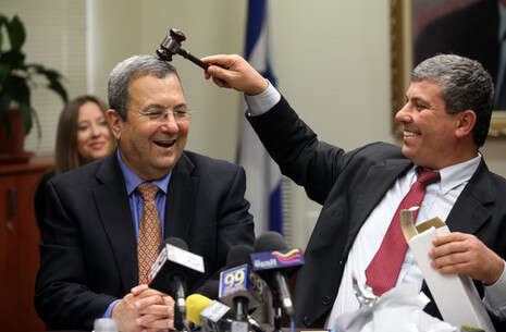 צילום ארכיון: פלאש 90 צילום ארכיון: פלאש 90