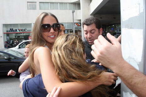 צילום: בייגל צילום: בייגל