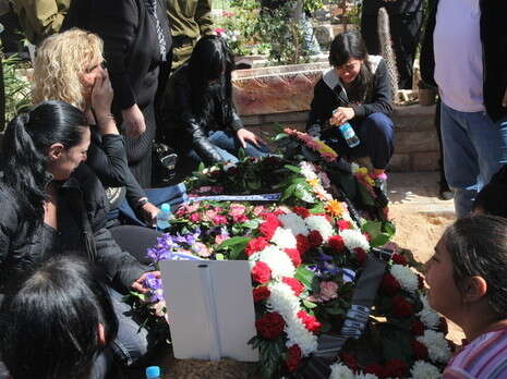 �����: ���� ���