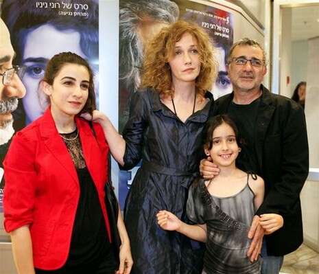 �����: ��� �����