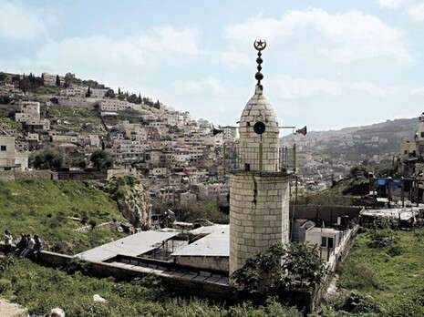 צילום: פלאש 90 צילום: פלאש 90