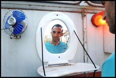 אלדד רפאלי אלדד רפאלי