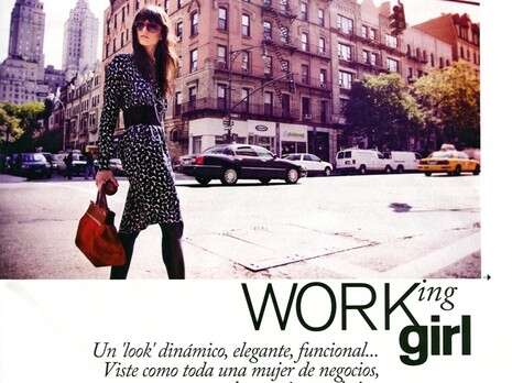 מתוך גלאמור הספרדי מתוך גלאמור הספרדי