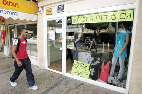 ���� ���������