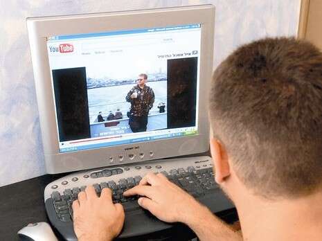 �����: ��� �����