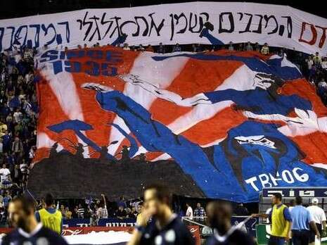 צילום: עודד קרני צילום: עודד קרני