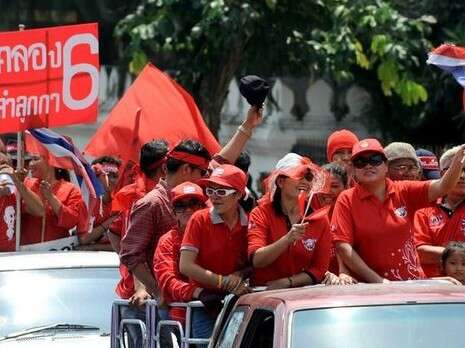 צילום: אי-אף-פי צילום: אי-אף-פי