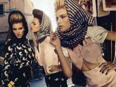 צילום: מתוך הקמפיין צילום: מתוך הקמפיין