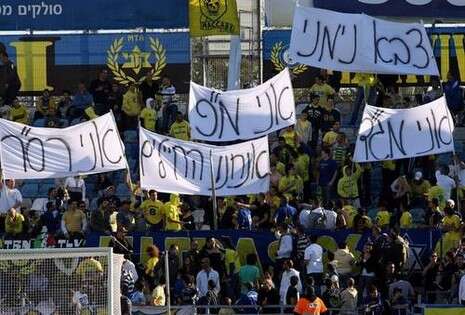 �����: ���� ����