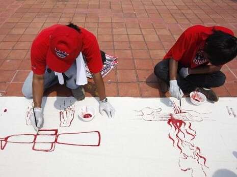 �����: ������