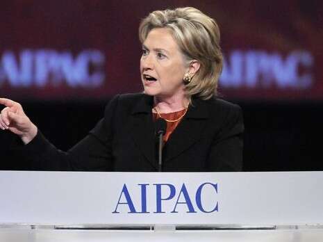 צילום: אי-פי צילום: אי-פי