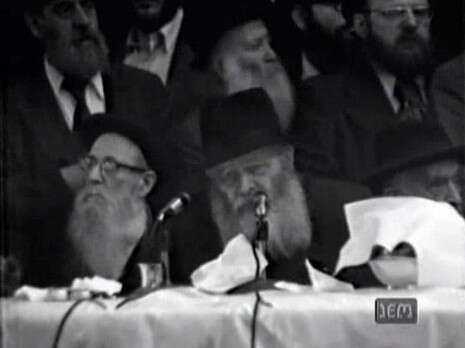 יח''צ יח''צ
