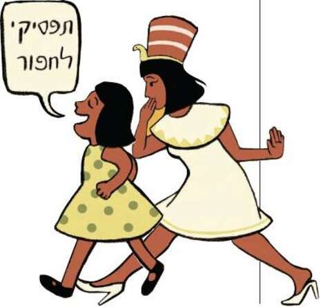 ����: ���� ���