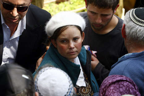 צילום: פלאש 90 צילום: פלאש 90