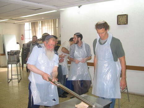 צילום: באדיבות גרעין אופק תל אביב צילום: באדיבות גרעין אופק תל אביב