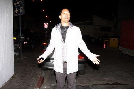 ��� ���� 