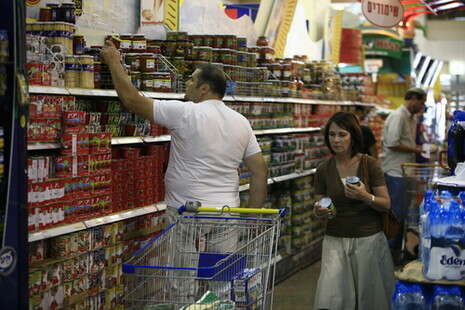 פלאש 90 פלאש 90