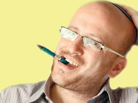 פלאש 90 פלאש 90