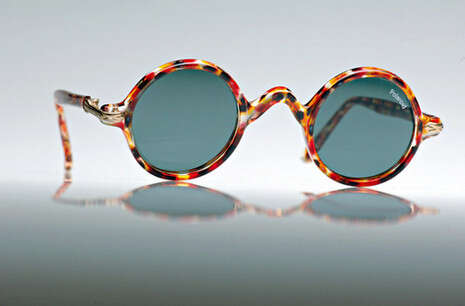 צילום: יחסי ציבור צילום: יחסי ציבור