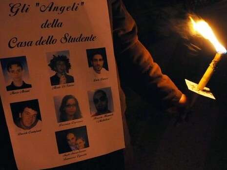 צילום: אי-אף-פי צילום: אי-אף-פי