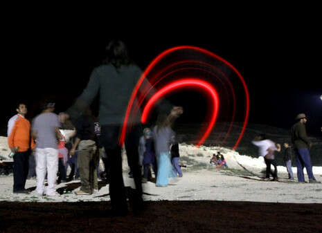 פלאש90 פלאש90