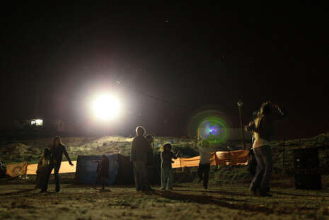 פלאש90 פלאש90