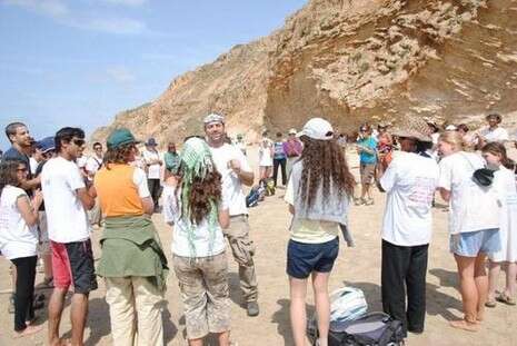 צילום: צו פיוס צילום: צו פיוס