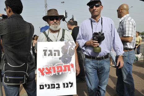 צילום: תומר אלמקייס צילום: תומר אלמקייס