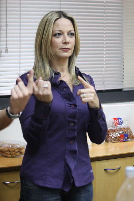 צילום: בייגל צילום: בייגל