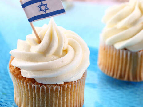 יח''צ יח''צ