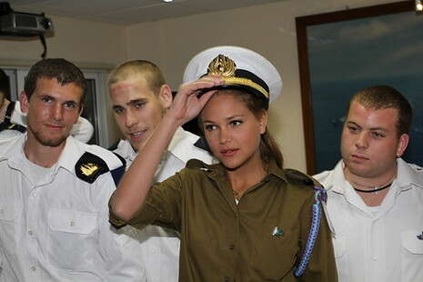 צילום: אביב חופי צילום: אביב חופי