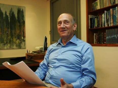 צילום: אריק סולטן צילום: אריק סולטן