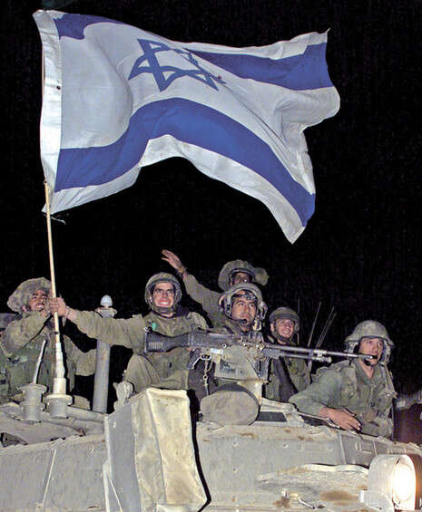 צילום ארכיון: רויטרס צילום ארכיון: רויטרס