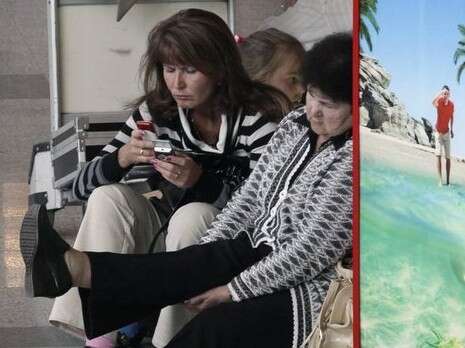 �����: ��-��