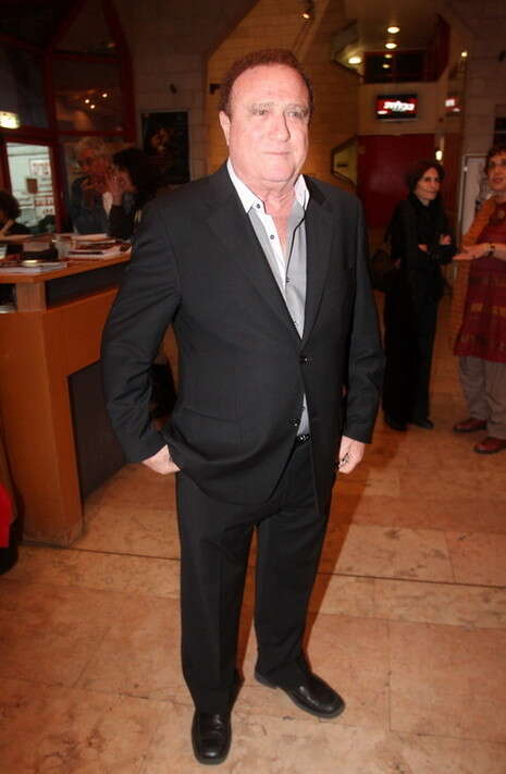 צילום: בייגל צילום: בייגל