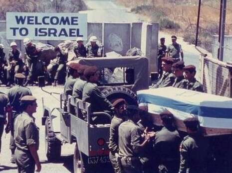 צילום: שלמה ערד, ''ניוזוויק'' צילום: שלמה ערד, ''ניוזוויק''