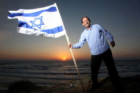 יוסי אלוני יוסי אלוני