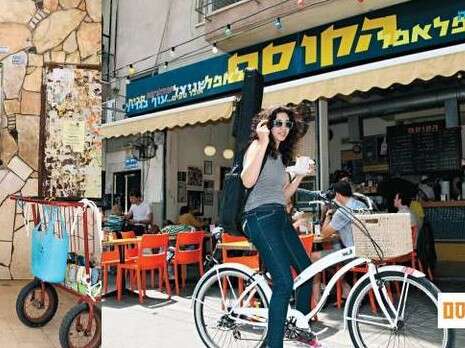 צילום: אלי דסה צילום: אלי דסה