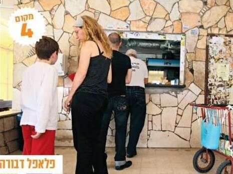 צילום: אלי דסה צילום: אלי דסה