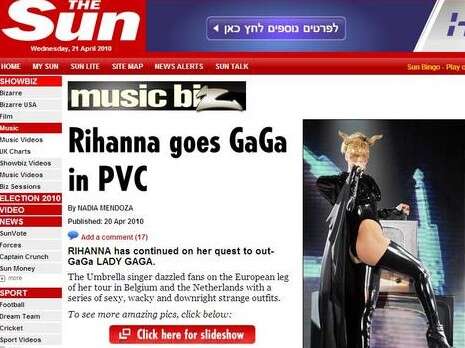 ����� ��� thesun.co.uk