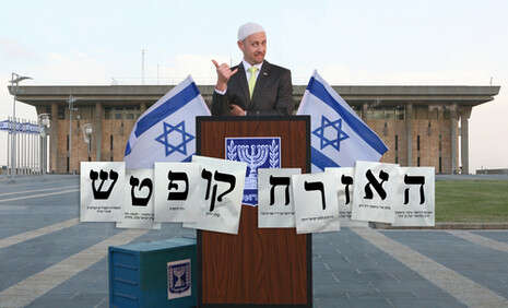 רוני כנעני רוני כנעני