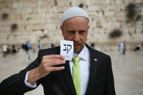 יח''צ hot יח''צ hot